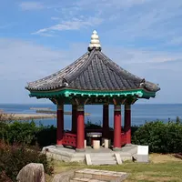 日韓友好交流公園「風の丘」の写真・動画_image_238792