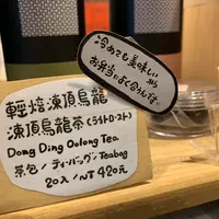 一針一線&來好雜貨舖の写真・動画_image_242956