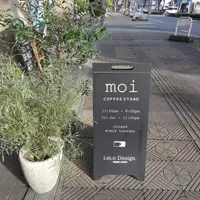 COFFEE STAND moi & i.m.o Designの写真・動画_image_245585