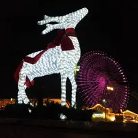 横浜ベイホテル東急の写真・動画_image_246109