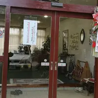 竹倉温泉日帰り入浴みなくち荘の写真・動画_image_247275