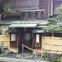 本家 尾張屋 本店（Honke Owariya）の写真・動画_image_250377