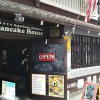 Very Berry Cafe 河原町二条店の写真・動画_image_250378
