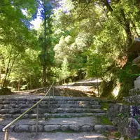 元伊勢内宮皇大神社の写真・動画_image_254547