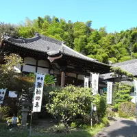 密厳寺の写真・動画_image_26005