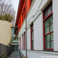 東京大学総合研究博物館小石川分館の写真・動画_image_264157