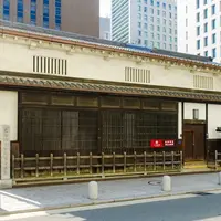 小西商店の写真・動画_image_264396