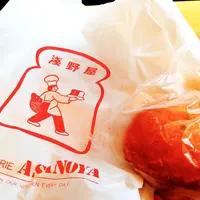 ブランジェ浅野屋 軽井沢旧道本店の写真・動画_image_266006