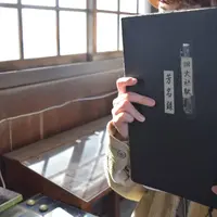 旧大社駅の写真・動画_image_266105