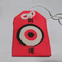 赤城神社の写真・動画_image_269473