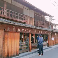熊岡菓子店の写真・動画_image_271621