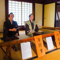 島田宿大井川川越遺跡の写真・動画_image_272305