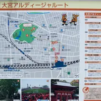 高鼻町１丁目の写真・動画_image_27389