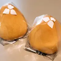 灸まん本舗石段や　本店の写真・動画_image_278174