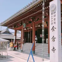 金倉寺の写真・動画_image_278223