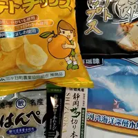 遠鉄ストア 桜台店の写真・動画_image_278718