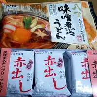 カクキュー八丁村/八丁味噌、岡崎観光、ランチ、カレー、うどん、カフェの写真・動画_image_279444