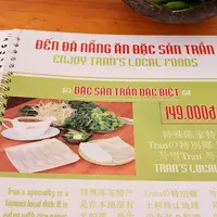 Quán Trầnの写真・動画_image_279454