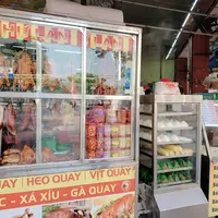 Như Lan bakeryの写真・動画_image_279558