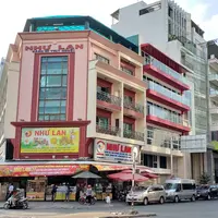 Như Lan bakeryの写真・動画_image_279563