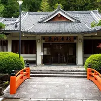 霊山寺の写真・動画_image_283463
