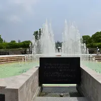 平和公園の写真・動画_image_284312