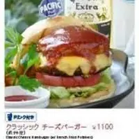 湘南シーサイドカントリー倶楽部の写真・動画_image_28485