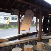 遠刈田温泉　まほろばの湯の写真・動画_image_2851