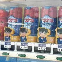 コナン通りの写真・動画_image_301366