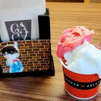 コナンの家 米花商店街の写真・動画_image_301374