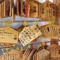 金持神社の写真・動画_image_301391