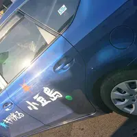 オリーブ公園 ギリシャ風車の写真・動画_image_301487