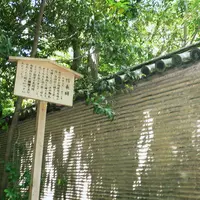 熱田神宮の写真・動画_image_30225