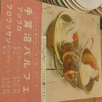 ヴィアッヂオの写真・動画_image_310082