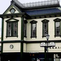 道後温泉本館の写真・動画_image_310377