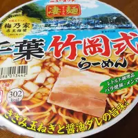 番外編の写真・動画_image_314990