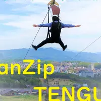 天狗山テラスの写真・動画_image_316921