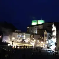 御座之湯の写真・動画_image_316931
