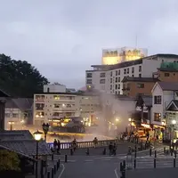 御座之湯の写真・動画_image_316932