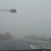 鬼押出し園の写真・動画_image_317098