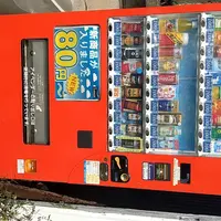 丸十ぱん店の写真・動画_image_318949