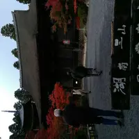 阿星山 常楽寺の写真・動画_image_326373