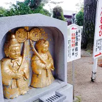 第80番札所　国分寺の写真・動画_image_330404