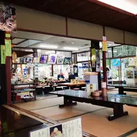 八十八庵の写真・動画_image_334761