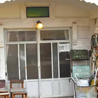 Pizza＆Cafe 森のオーブン ドットーレの写真・動画_image_334819