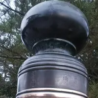 伊勢神宮内宮（皇大神宮）の写真・動画_image_335992