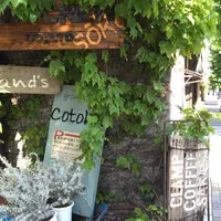 CLAMP COFFEE SARASAの写真・動画_image_33748