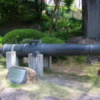 韮山反射炉の写真・動画_image_3458
