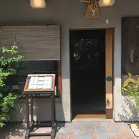 つぼみの写真・動画_image_34688
