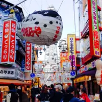 通天閣の写真・動画_image_347466